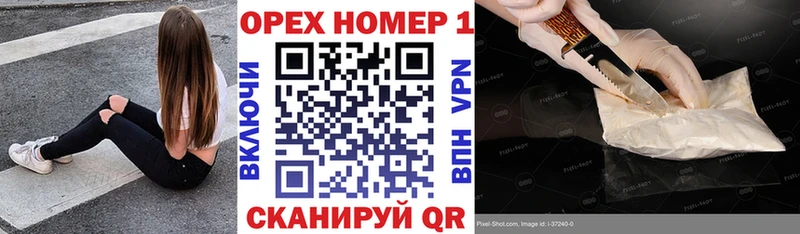 ГАШ Лаишево