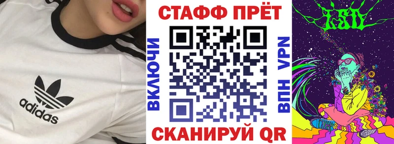 Что такое Лаишево A-PVP  Меф мяу мяу  Гашиш  Героин  Cocaine 