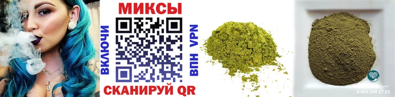 Бутират GHB  Лаишево 