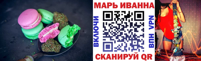 купить наркотики сайты  Лаишево  Cannafood марихуана 
