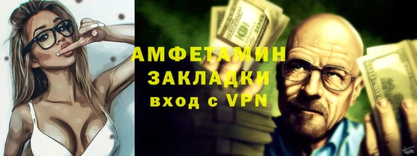 винт Ладушкин