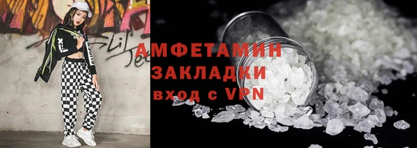 гидропоника Лабытнанги