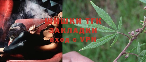 гидропоника Лабытнанги