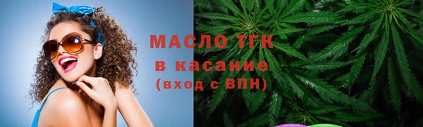 альфа пвп VHQ Лагань