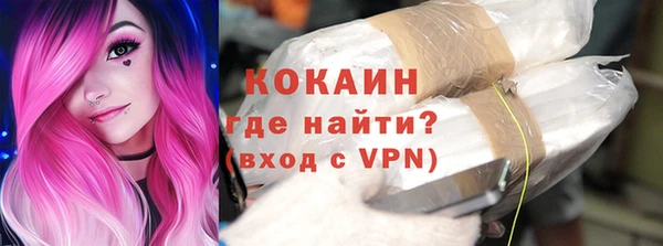 гидропоника Лабытнанги