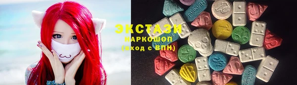 эйфоретик Магадан