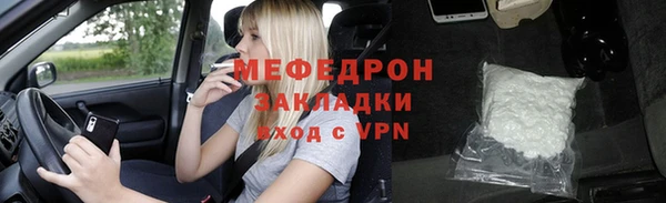 винт Ладушкин