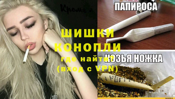 альфа пвп VHQ Майский