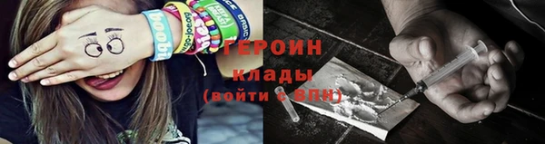 гидропоника Лабытнанги