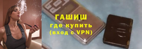 скорость Надым