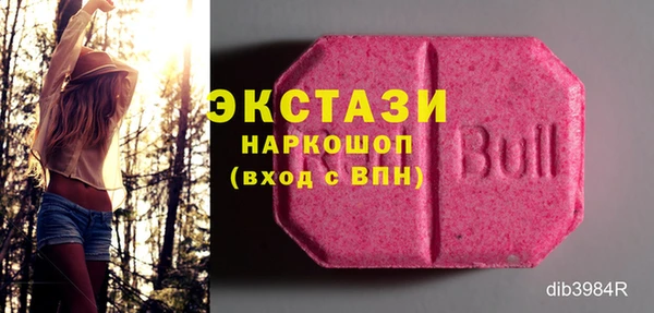 эйфоретик Магадан