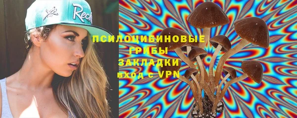 альфа пвп VHQ Майский