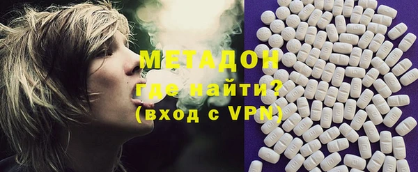 винт Наволоки