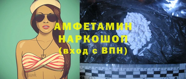 винт Ладушкин