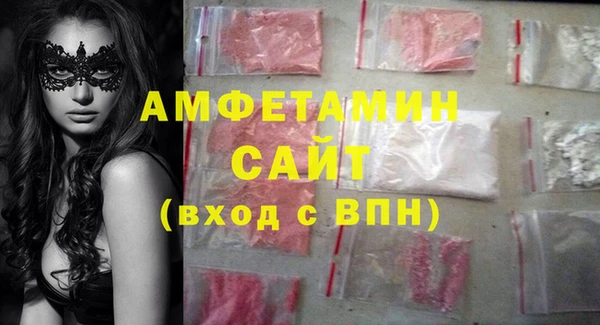 гидропоника Лабытнанги