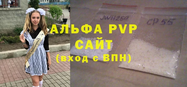 эйфоретик Магадан
