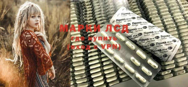 альфа пвп VHQ Майский