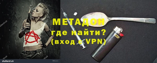 гашик Магас