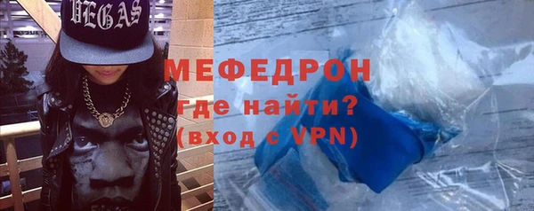 эйфоретик Магадан
