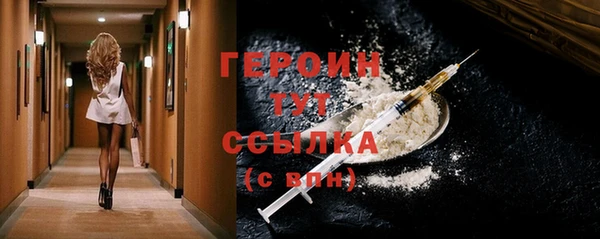 эйфоретик Магадан