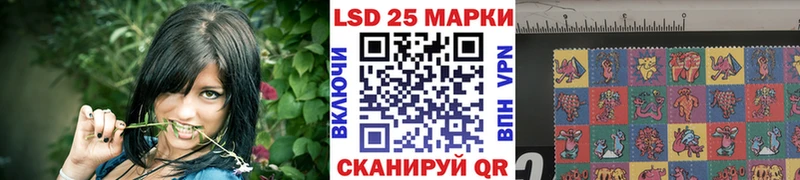 Марки N-bome 1,5мг  цены наркотик  Лаишево 