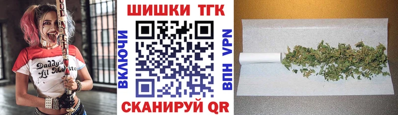 Марихуана OG Kush  Лаишево 
